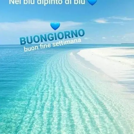 Nina's House 4 A 300 Mt Dal Mare Apartment